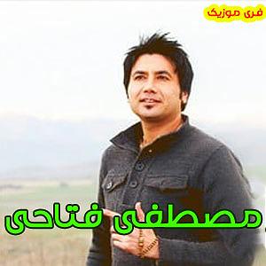 Be Hamin ZoodiDonid Remix مصطفی فتاحی به همین زودی