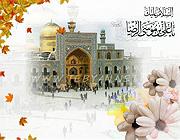 محمد معتمدی  تا آسمان آسمان برآن شده تا برزمین ساغرزند