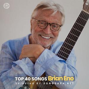 So Close, So Far So Close To You