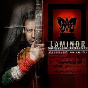 موسیقی نوستالژی la minor