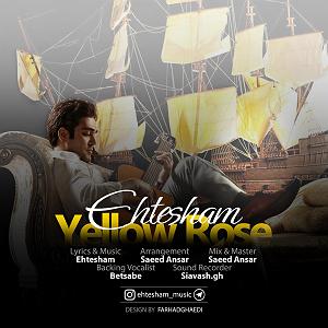 احتشام yellow rose