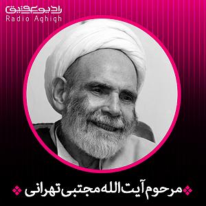 مرحوم خماس (فرحان جزایری) زیارت از راه دور امام حسین(ع)