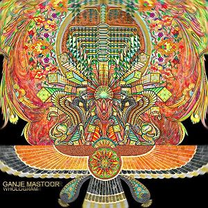 آلبوم ابرو کمان کمان ابرو