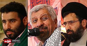 بهترین‌های جز : به مناسبت روز جهانی ساکسیفون صوت | مولودی خوانی به مناسبت میلاد سرداران کربلا در سال های ۹۳ و۹۴ (اختص...