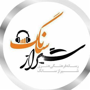 امیرعلی اسماعیلیان مدارا بلودموزیک|bloodmusic pop music remix part 1