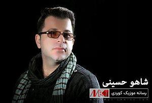 آهنگ های شاد نوروزی (2) آلبوم نوروزی شماره 2