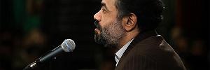 آلبوم روی در آفتاب (بخش دوم) بخش دوم سرود(در روی تو میبینم مهر سرمد را)
