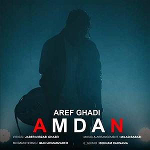 عارف بابایف(Arif Babayev ) عمدا