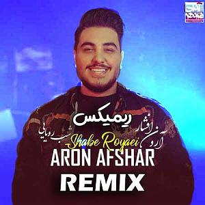 آرون افشار - شب رویایی ارون افشار شب رویاییدی جی