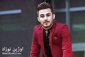 آلبوم ایران من سینگل نبودم سینگلم کردی از شهر خودم بیرونم کردی