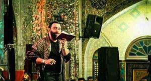 مونولوگ زیبای دل مجنون  نوحه من مجنون و دل ویرانه