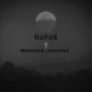 مونولوگ زیبای قفس قفس