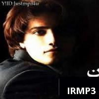 آلبوم عاشقانه ها عاشقانه ها