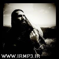 آهنگ باور اشکان ماهری با جملات انگیزشی از بابک بهمن خواه (میکس جدید) پیر فرزانه