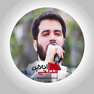 غربت ز غربت تو مدینه غوغاست