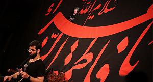 مونولوگ زیبای دل مجنون  دل تنگم مست و مجنون