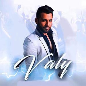 علیرضا قربانی  یار تو هستم یار تو هستم