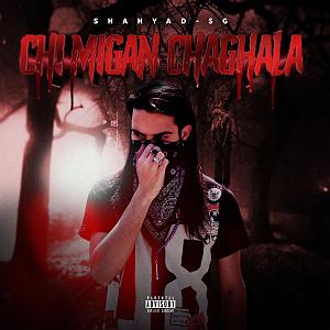 مردم چی میگن؟ چی میگن چاقالا