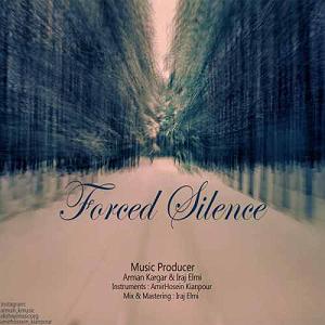 بی کلام دافی جون  بی کلام سکوت اجباری