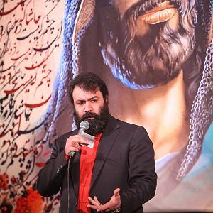 آلبوم کی میرسد باران دارد ز دوردست سپهدار می رسد