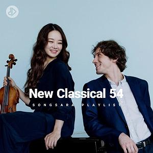 String Quartet Hunt Minuetto  mozart String Quartet No.9, King Lear: IV