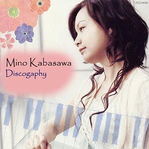 آلبوم سال کبیسه Sample 02