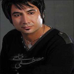 Be Hamin Zoodi_Donid Remix مصطفی فتاحی به همین زودی اغوش غریبه