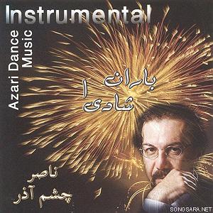 ناصر زینعلی مجسمه بلودموزیک|bloodmusic 05 رنگ مجسمه