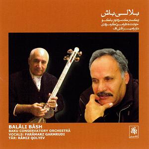 آلبوم  “Mahfuz” با تکنوازی ساز چنگ “Meriç Dönük” درآمد شور،ساز و آواز،تکنوازی تار،چهارمضراب،گاوال رقصی