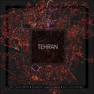 حسام بهمنی تهران