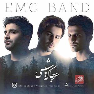 آهنگ فولکلور خراسانی دختر فراشباشی هرجا که باشی