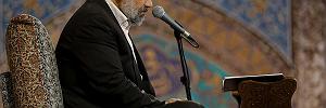 آلبوم روی در آفتاب (بخش اول) بخش اوّل - مناجات (تو ربّ بندهپرور؛ من عبد شرمسارم)