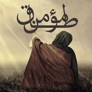 آهنگ امروز روز منه با صدای محمدعلی پورفرخی