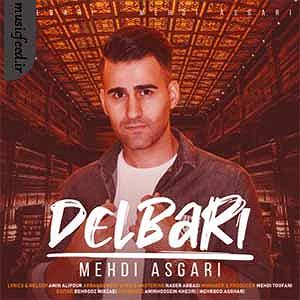 مهدی عسگری دلبری
