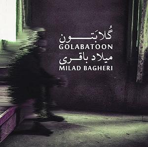 آلبوم رفتم و بار سفر بستم گلابتون