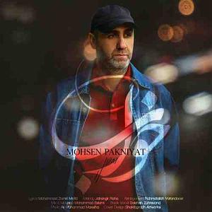 خوابیدن بچه خواب