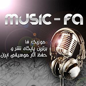 رضا یزدانی  سوفی و دیوانه