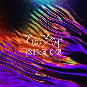 دیگه دیره دیره دیگه