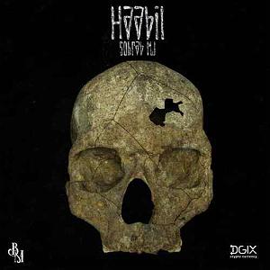 نوه ی سرتق هابیل