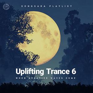 (Lost In Istanbul (Donid Remix lost in memories(original mix)