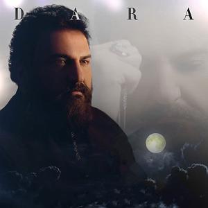 ماه و ماهی ماه و گم کردم