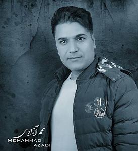 درد هام از مهدی اعراف درد عشق از محمد آزادی