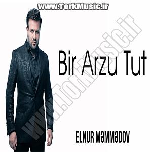 محراج آرزو بلودموزیک|bloodmusic بیر ارزو توت(صدف)