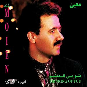 پیاله (51)؛ دلتنگم و دیدار تو درمان من است پیاله