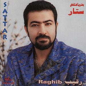 بهترین آهنگ‌های نوروز عمو نوروز