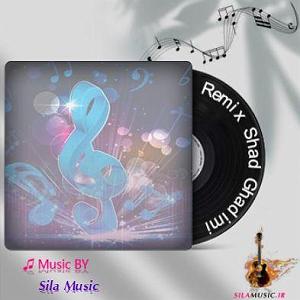 جواد یساری ساز باوفای من