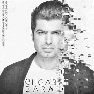 آلبوم من عاشق چشمت شدم انگاری