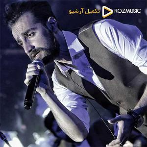 اعتراف اعتراف