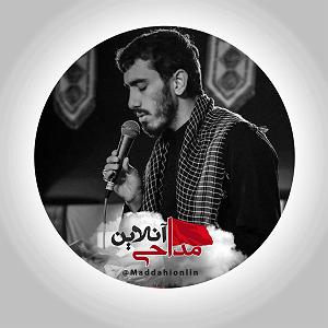 پیاله (19)؛ ای در دلم نشسته از تو کجا گریزم... نشسته ام گوشه ای از سفره ی همواره رنگینت