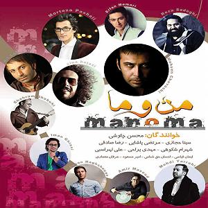 علی لهراسبی  دل گل رز (علی لهراسبی)